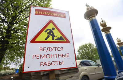 На улице Подлужной в Казани частично перекроют движение