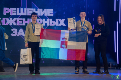 В Перми наградили победителей XI Интеллектуальной олимпиады ПФО среди школьников: итоги