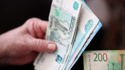 Почти 440 тысяч рублей сразу: кто и при каких условиях может получить пенсионные накопления 16/05/2026 &ndash; Новости