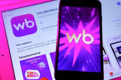 Ozon и Wildberries опровергли слухи о новых правилах с 1 июня