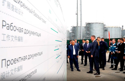Первый мегапроект &laquo;Зеленой долины&raquo;: в Татарстане построят биотех-завод