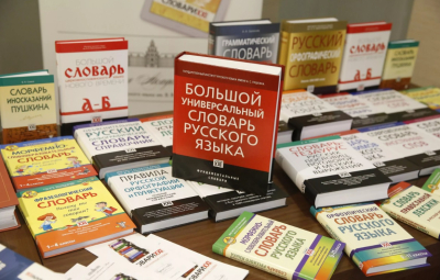 Оверчук назвал русский язык ключом к укреплению связей России и Киргизии