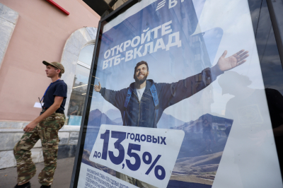 Банки расширяют кешбэк-партнёрства с маркетплейсами в России