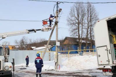 &laquo;Сетевая компания&raquo;: всё о скидках на подключение