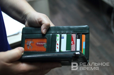 &laquo;Зарплата мечты&raquo; для жителей Казани составила 216,3 тыс. рублей