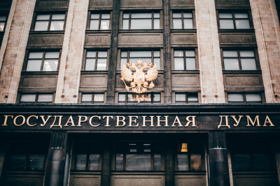 Вице-спикер ГД Чернышов предложил давать статус многодетной семьи без прописки