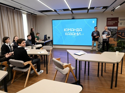 Казанские компании смогут побороться за звание лучшего работодателя для молодежи