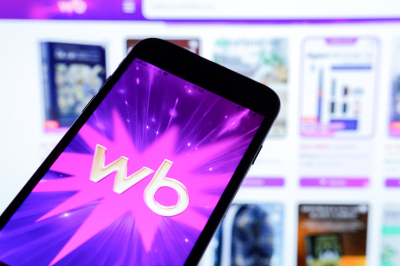 Wildberries в Коледино вернулся к штатной работе после эвакуации