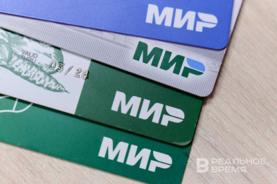 ЦБ изменил критерии системной значимости банков