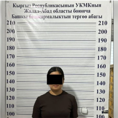 Бывшее руководство джалалабадской филармонии водворено в СИЗО ГКНБ