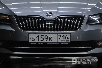 Депутаты предложили зачислять в бюджет плату за &laquo;красивые&raquo; автономера