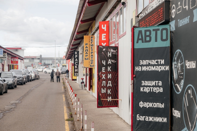 На рынке &laquo;Гараж‑500&raquo; устраняют нарушения пожарной безопасности