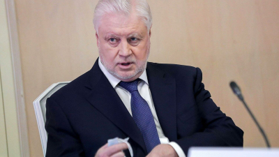 Миронов инициировал поправки о выплате МРОТ за вычетом подоходного налога