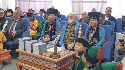 Виктора Слипенчука теперь читают и на бурятском