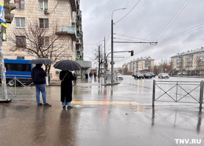 Синоптик назвал дни, когда похолодание в центре России достигнет пика