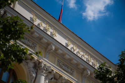 В ЦБ сообщили о двух вариантах решения по ставке на заседании в апреле