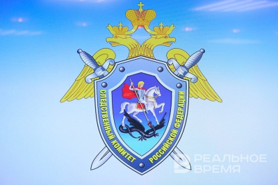 Двое жителей Набережных Челнов предстанут за участие в экстремистской организации