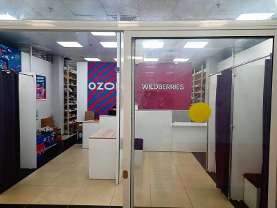 Новые условий оплаты и возврата товаров: в Wildberries и Ozon сделали важное заявление