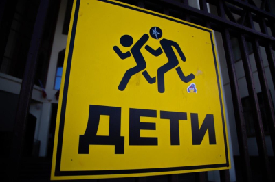 Бархота рекомендовал разделять покупки к школе на группы