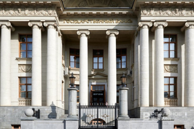 Россияне сняли в мае с депозитов рекордные с начала 2026 года 280 млрд рублей