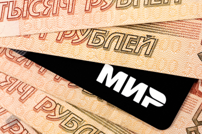 &laquo;Известия&raquo;: Около 10 миллионов россиян могут обязать отчитываться перед ФНС за&nbsp;переводы на&nbsp;карту