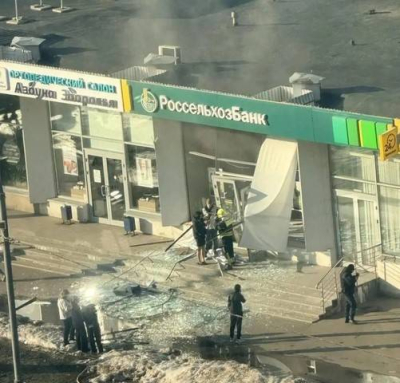 МВД: задержан мужчина, устроивший взрыв в банке на северо-востоке Москвы