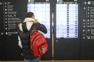 В&nbsp;Татарстане повторно ввели режим опасности БПЛА &ndash; аэропорты Бугульмы и&nbsp;Нижнекамска закрыли