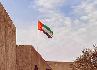 AFP: ADNOC приостановила поставки нефти в Фуджейру после атаки дрона