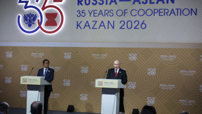 Путин рассказал об итогах саммита Россия &mdash; АСЕАН в Казани 18/06/2026 &ndash; Новости