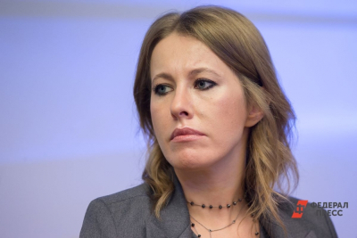 В мэрии Екатеринбурга ответили на очередной выпад Ксении Собчак
