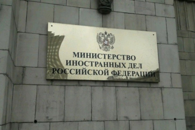 МИД: за рубежом возросла угроза задержания россиян по запросам США