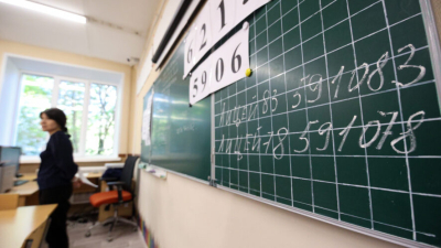 Стобалльники Менделеевска получат по 100 тысяч рублей от главы района 17/04/2026 &ndash;