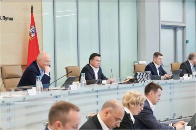 Подмосковье переводит основные муниципальные соцвыплаты в цифровой формат