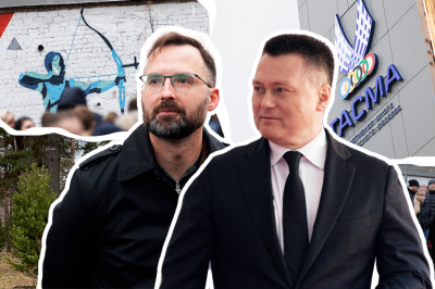 Госэкспертиза одобрила проект центра стрельбы из&nbsp;лука в&nbsp;Казани