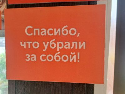 Нижегородцы попали в больницу после завтрака в кафе на Алексеевской: что известно
