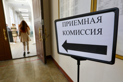 Скрипко: высокий балл ЕГЭ не гарантирует поступление в вуз
