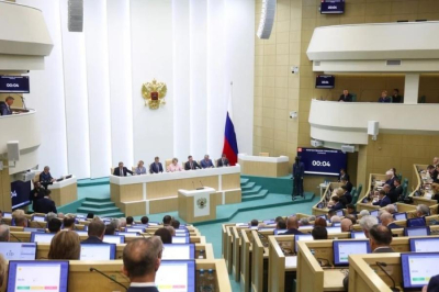 Cовет Федерации одобрил второй пакет мер по борьбе с кибермошенничеством