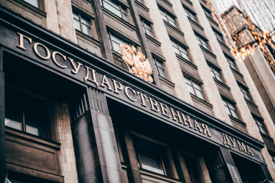 В Госдуме исключили заинтересованность России в холодной войне