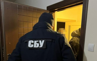 На Украине задержали 48-летнюю женщину, назвавшую Харьков русским городом