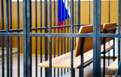 Житель Иркутской области получил 5,5 лет за оправдание терроризма