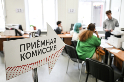 Российские вузы меняют правила приема: детали, станет ли сложнее поступить?