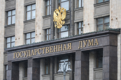 В Госдуме высмеяли решение Норвегии просить защиту от России у Франции
