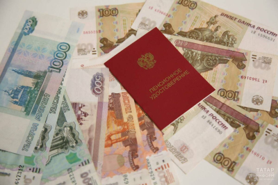 Накопительные пенсии россиян проиндексируют на 17,3% с 1 августа