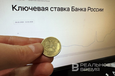 В &laquo;Опоры России&raquo; ждут снижения ставки ЦБ до 14%