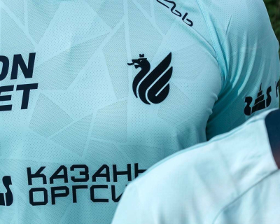 &laquo;Рубин&raquo; представил комплект формы ко Дню химика