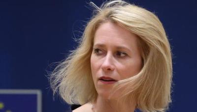 Каллас заявила, что &laquo;удар Ирана по СПГ-заводу в Катаре вызвал хаос&raquo;