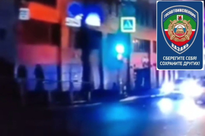 В Казани автомобиль сбил двух девушек на пересечении улиц Астрономическая и Профсоюзная