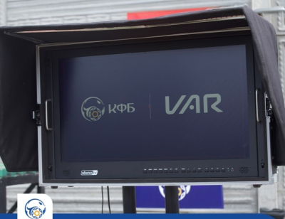 Судейский корпус КФС завершил обучение системе VAR