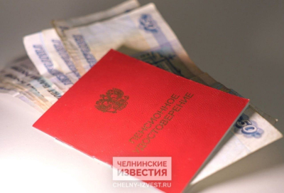Назван размер дохода, необходимый для максимума пенсионных баллов в 2026 году