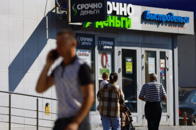 Представители каких профессий в Казани чаще всех берут микрозаймы